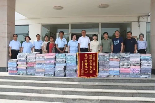全縣各級(jí)婦聯(lián)在行動(dòng) 愛(ài)心捐贈(zèng)匯聚脫貧力量，各界共筑綠色城市
